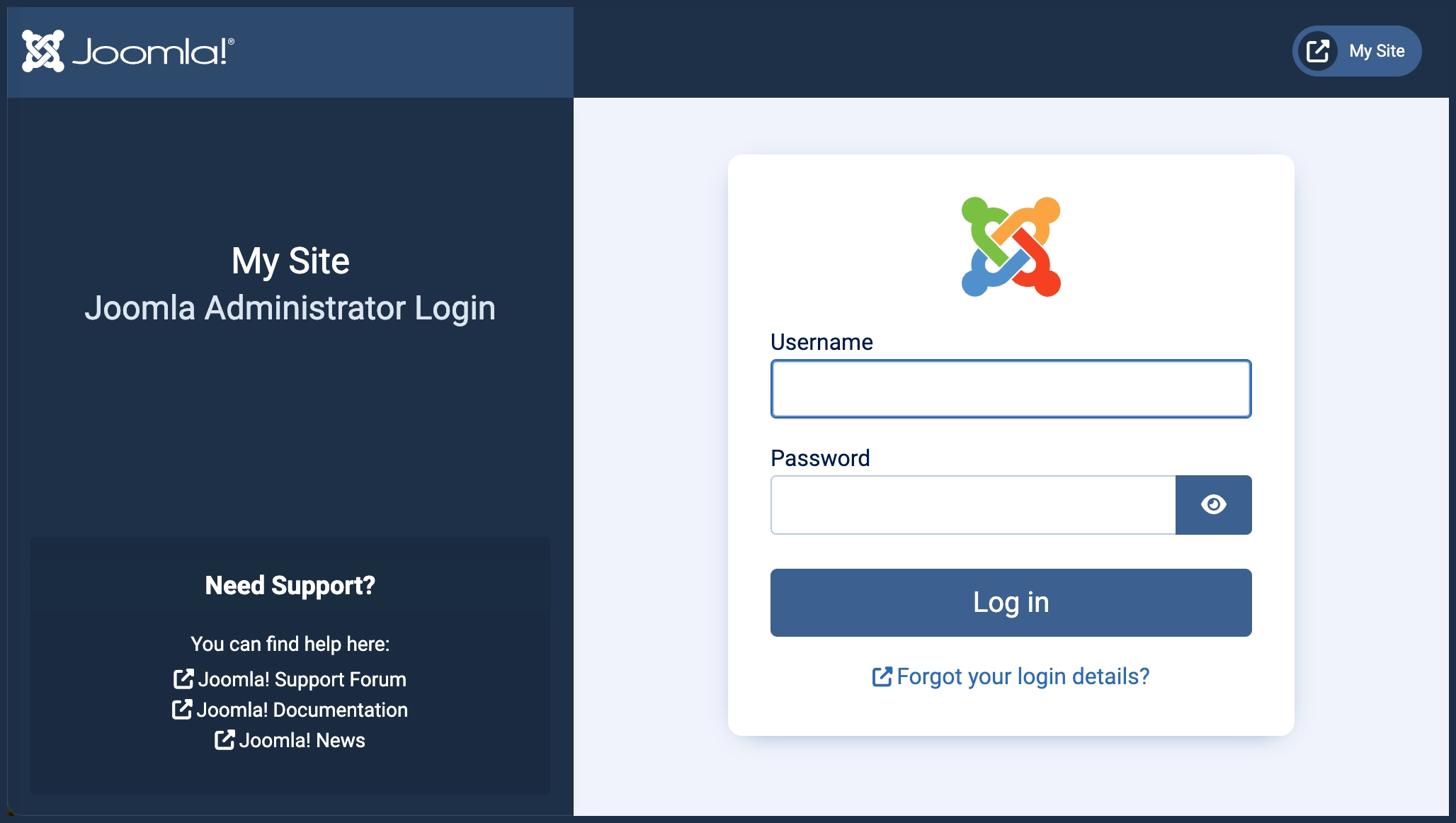 Screenshot of the administrator login screen showing username, password, and login button